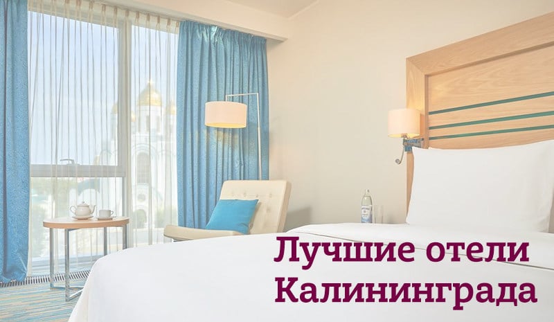 Приморский район
