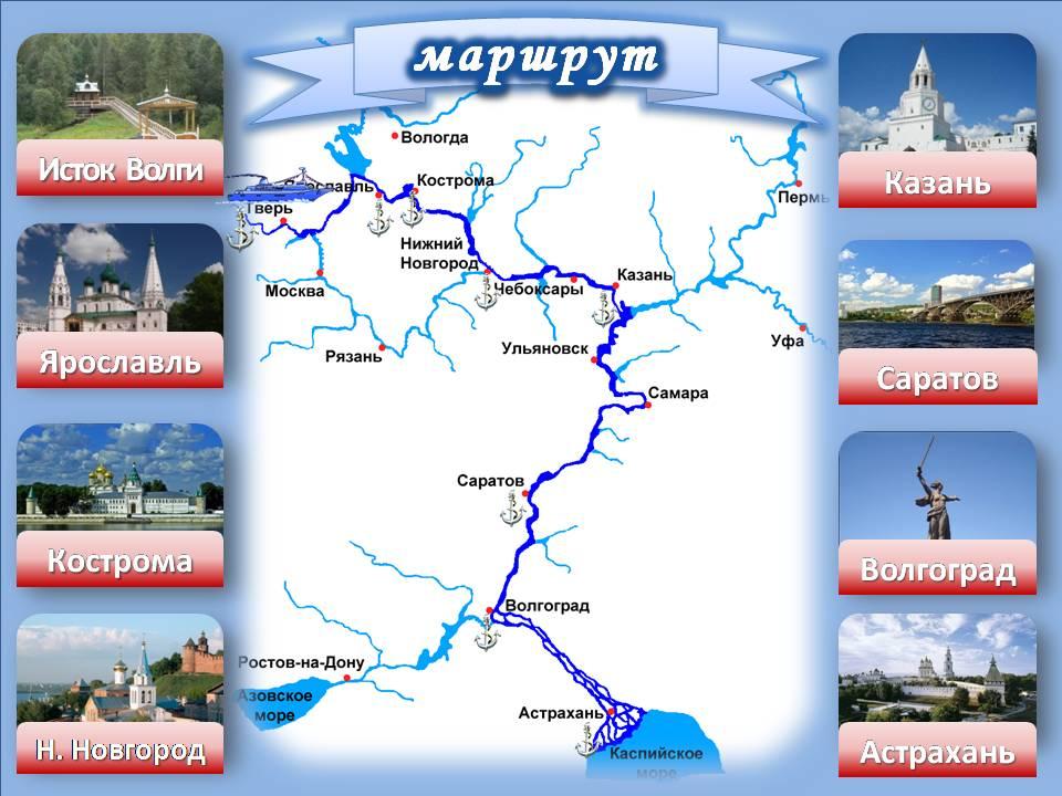 Уникальная атмосфера Саратова и его влияние на культуру региона