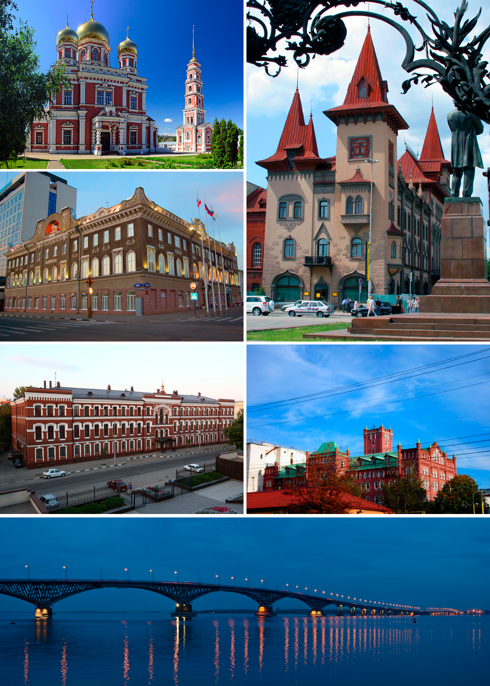Как Саратов сочетает современность и культурное наследие