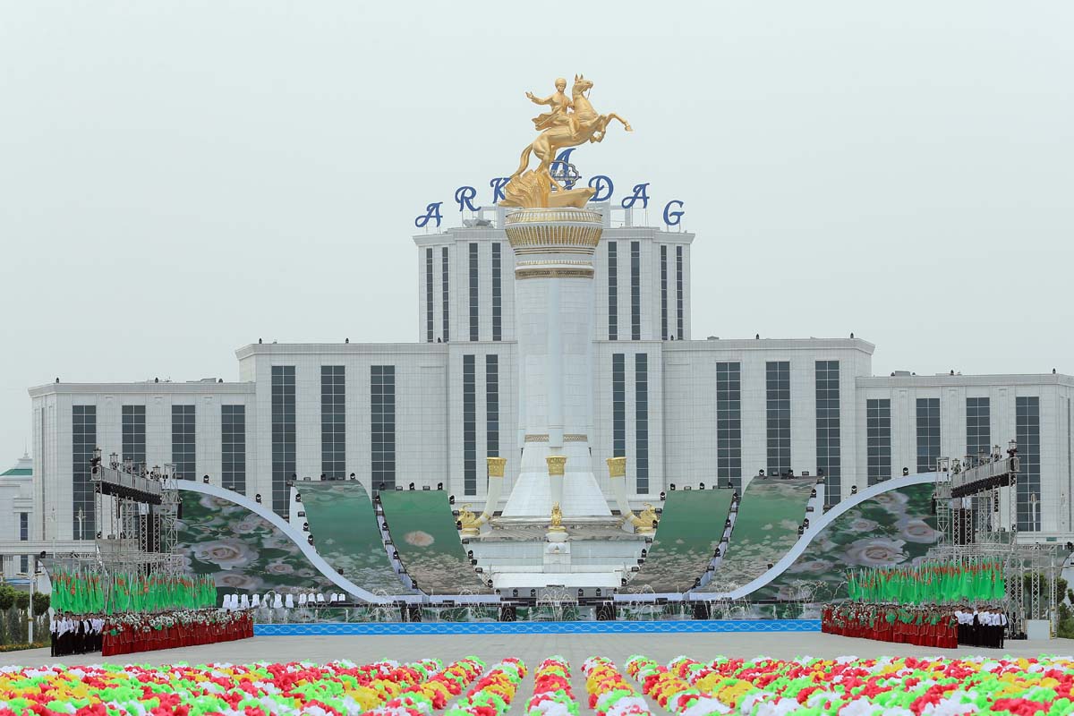 Природа и ландшафт