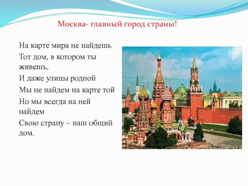 «Калуга: Город, который иностранцы называют культурной столицей Центральной России»