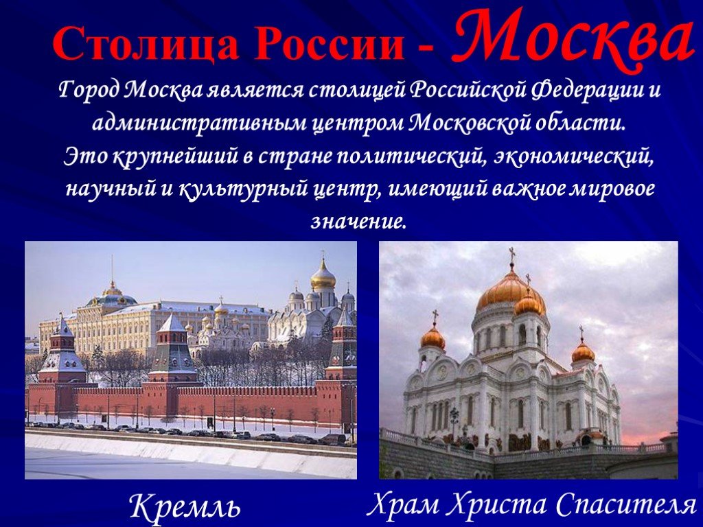 Исторические достопримечательности, которые стоит посетить