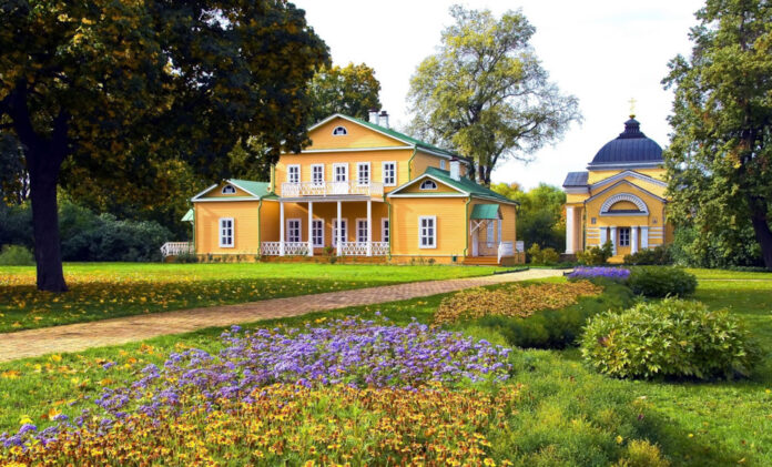 muzey zapovednik myu lermontova kak sokrovischnitsa russkoy literatury Музей-заповедник МЮ Лермонтова как сокровищница русской литературы