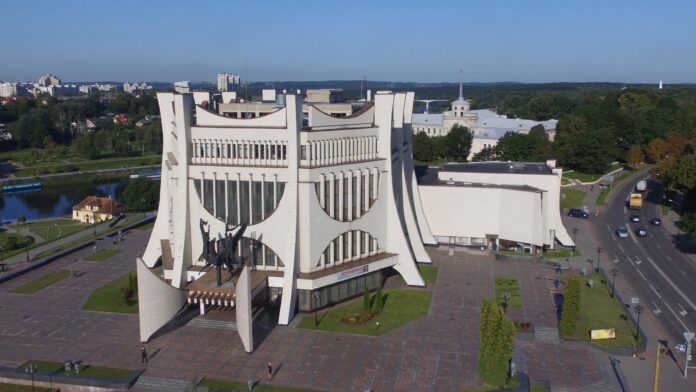 teatr dramy v grodno istoriya i sovremennost Театр драмы в Гродно история и современность