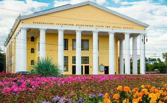 Витебский театр Якуба Коласа Витебский театр Якуба Коласа как центр культурной жизни города и наследие белорусской сцены