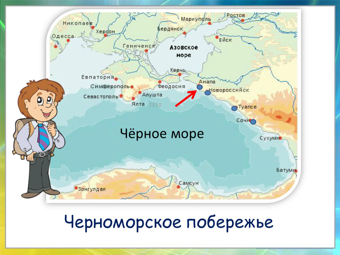 Особенности местной архитектуры и культурных объектов