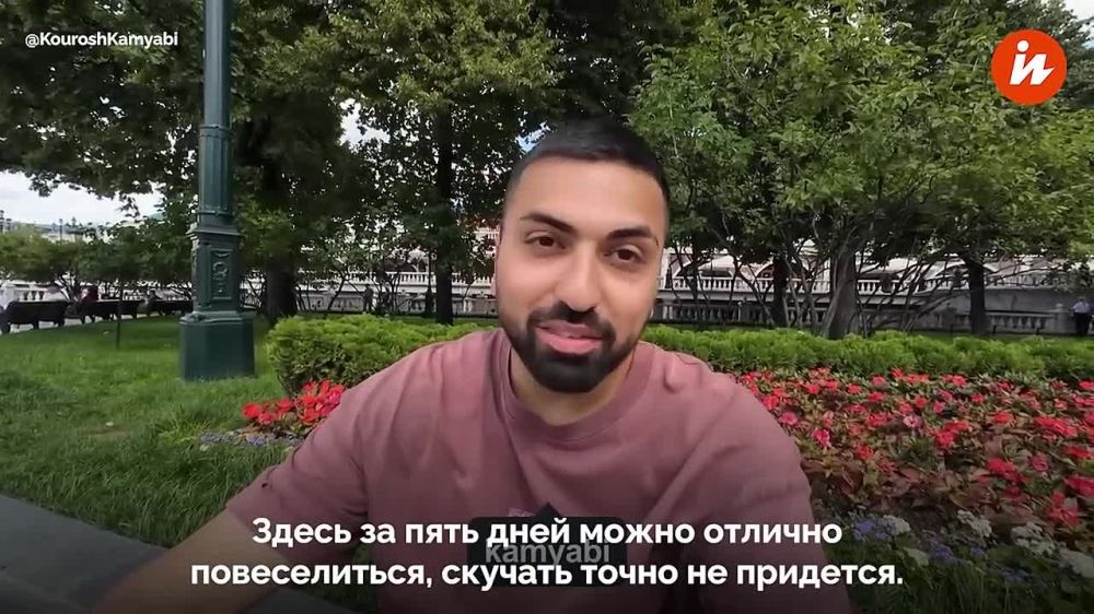 История и традиции, которые вдохновляют