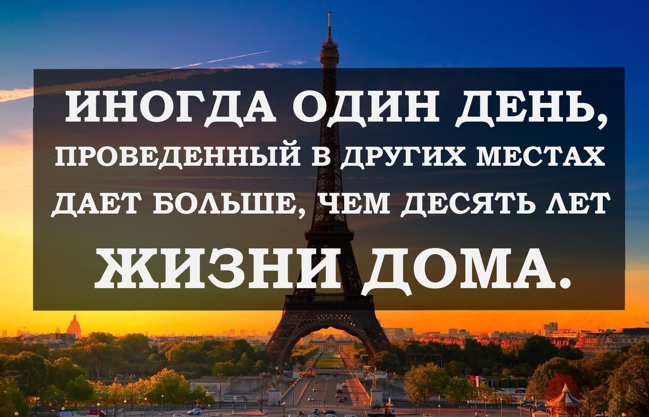 «Калуга: Почему иностранцы считают этот город уютным и красивым для путешествий»