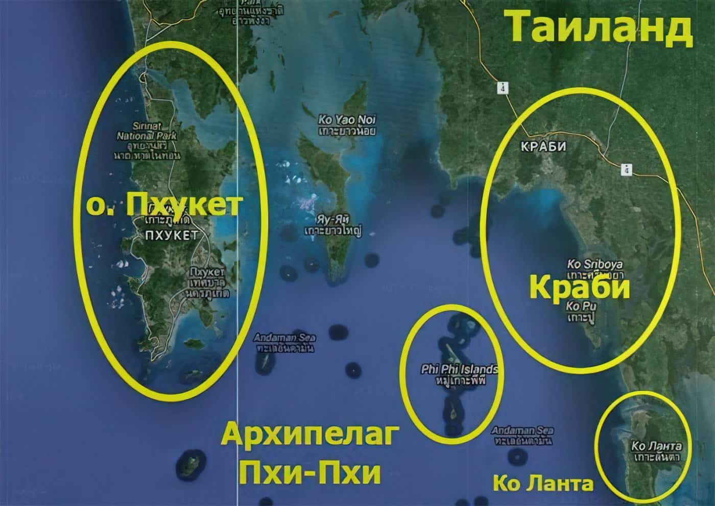 Ко Ланта – остров для тех, кто ищет уединение и комфорт