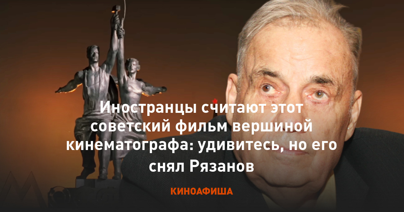 Архитектура, сочетающая прошлое и современность