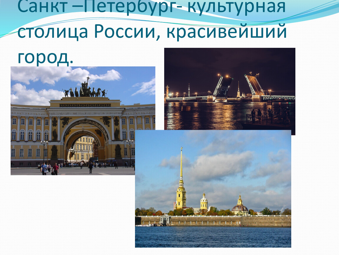 Атмосфера вдохновения