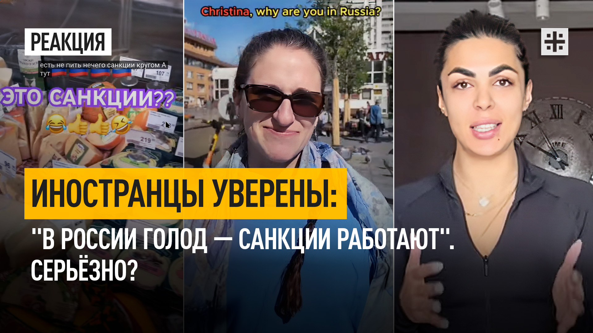 Местные ремесла и традиции