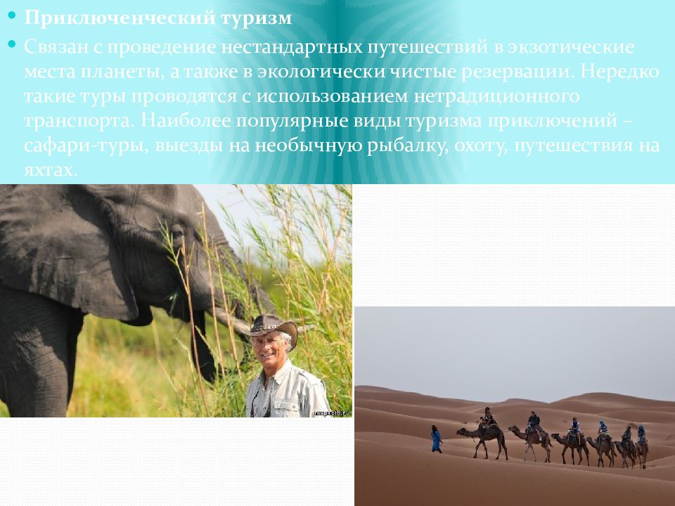 Уникальные достопримечательности Читы, которые стоит посетить
