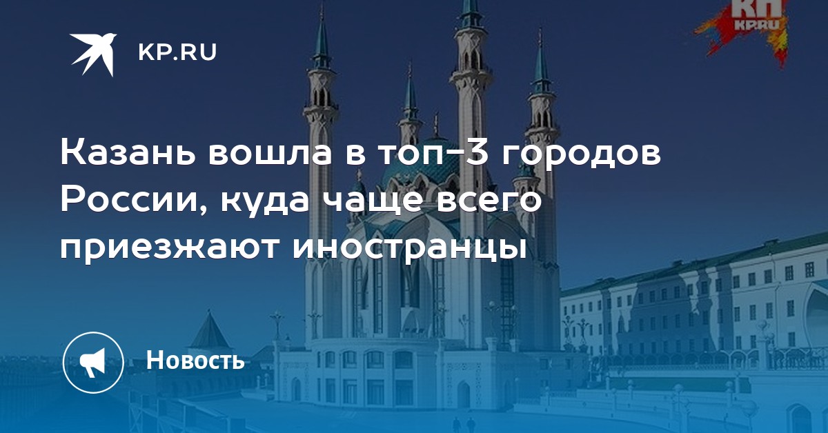 Культурное многообразие в повседневной жизни