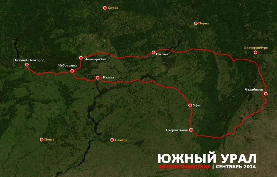Особенности маршрутов для разных возрастных групп