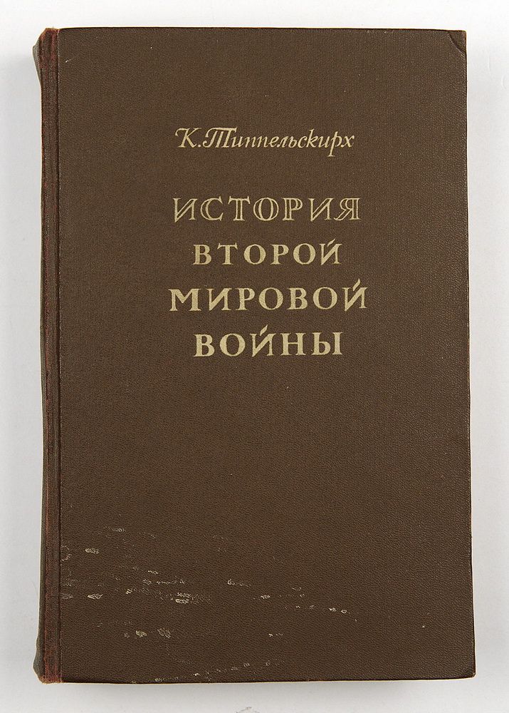 Лучшее время для посещения города