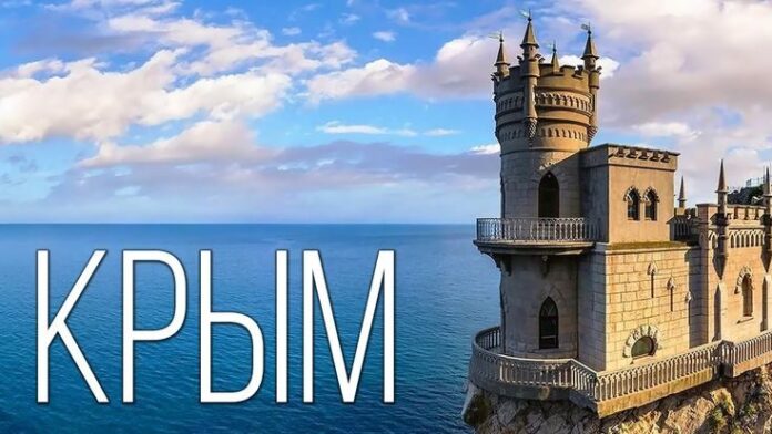 e974970bbe3a5d7a3e178a00f9a8fffc 4666287 Крымский полуостров как непревзойденная классика для идеального отдыха