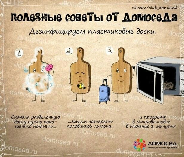 Как избежать неприятных ситуаций во время путешествия
