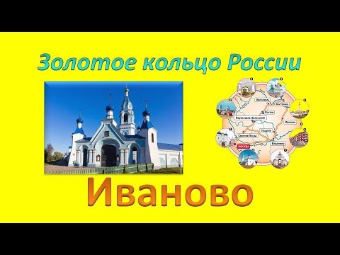 Необыкновенная история и культура