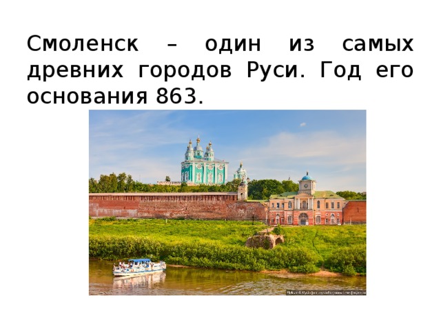 Церкви и соборы