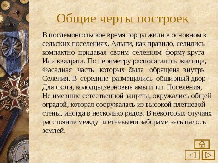 Img4.jpg Нальчик как идеальное место для знакомства с Кавказом глазами иностранных туристов