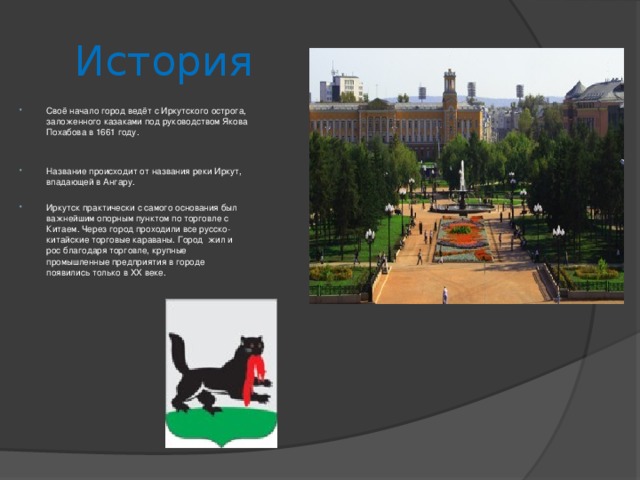 Музыкальные и театральные фестивали