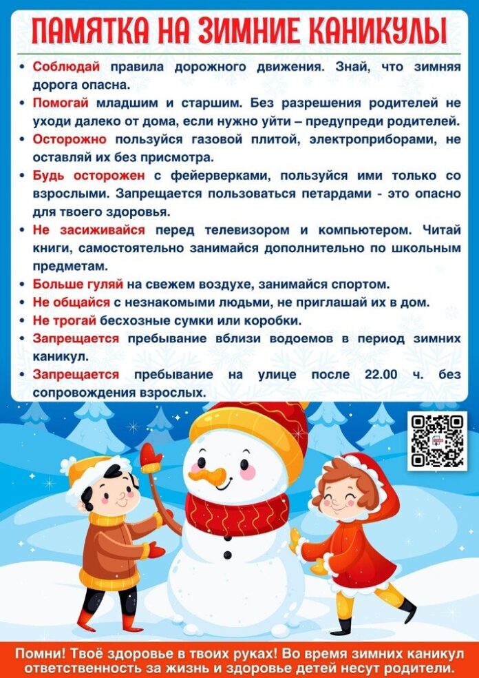 Jge5jo7kfz.jpeg Челябинск как идеальное место для зимних каникул глазами иностранных туристов