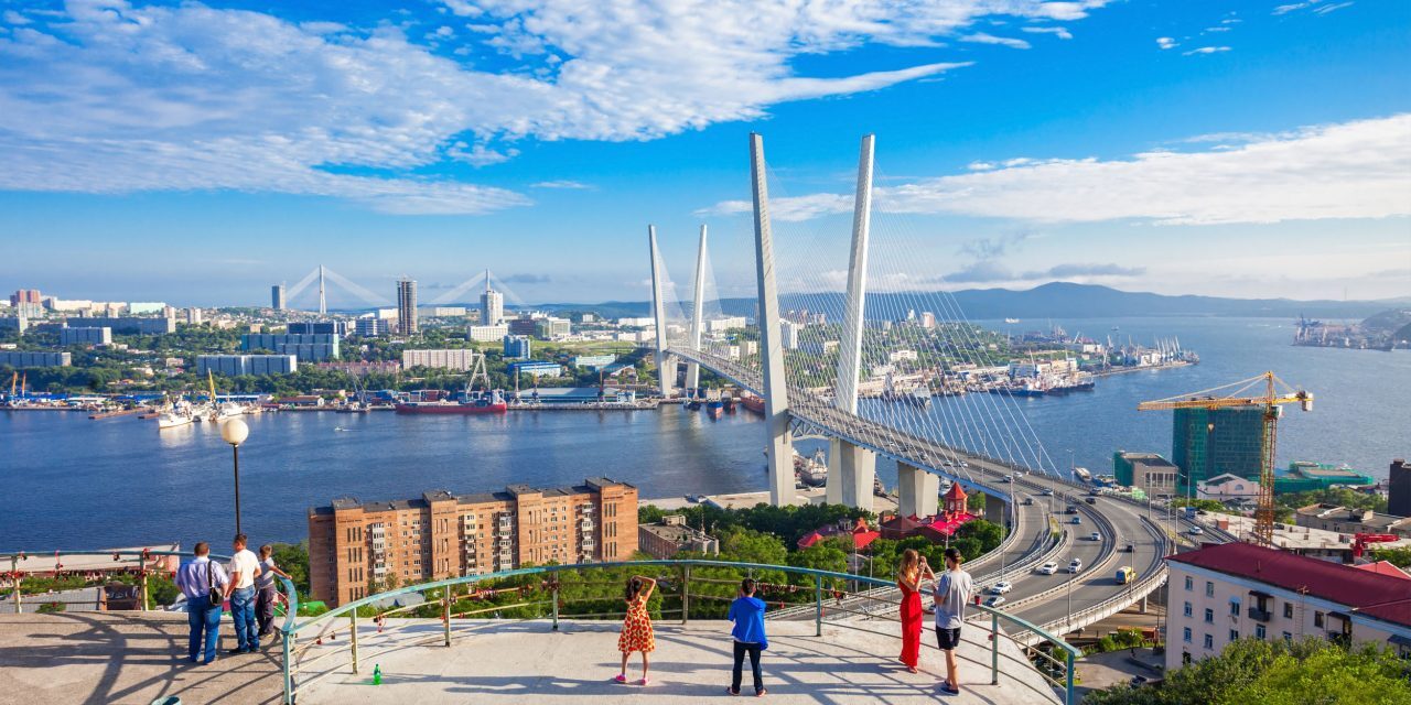 Владивосток как центр культурных мероприятий