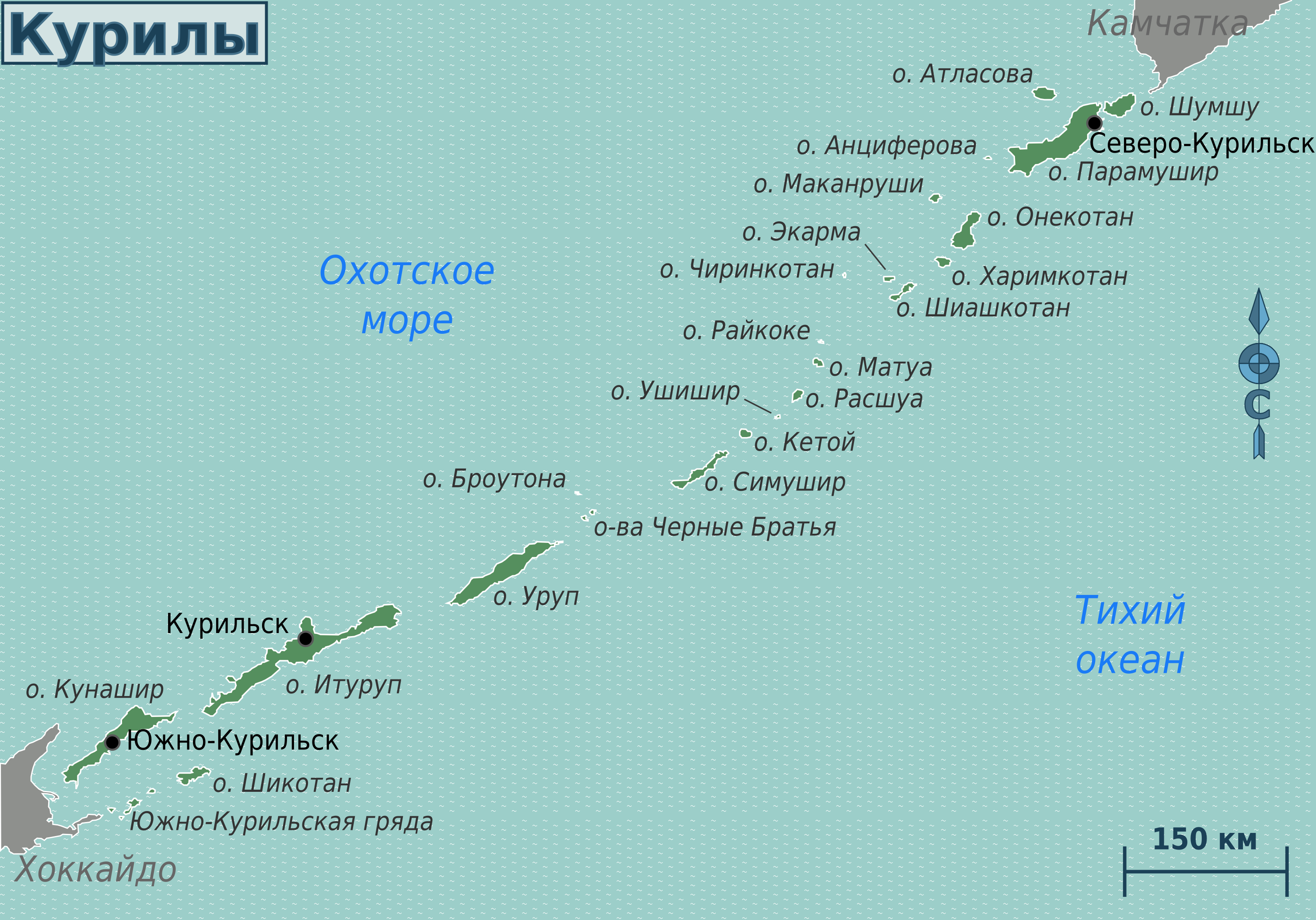 Уникальная природа и ландшафты Курильских островов