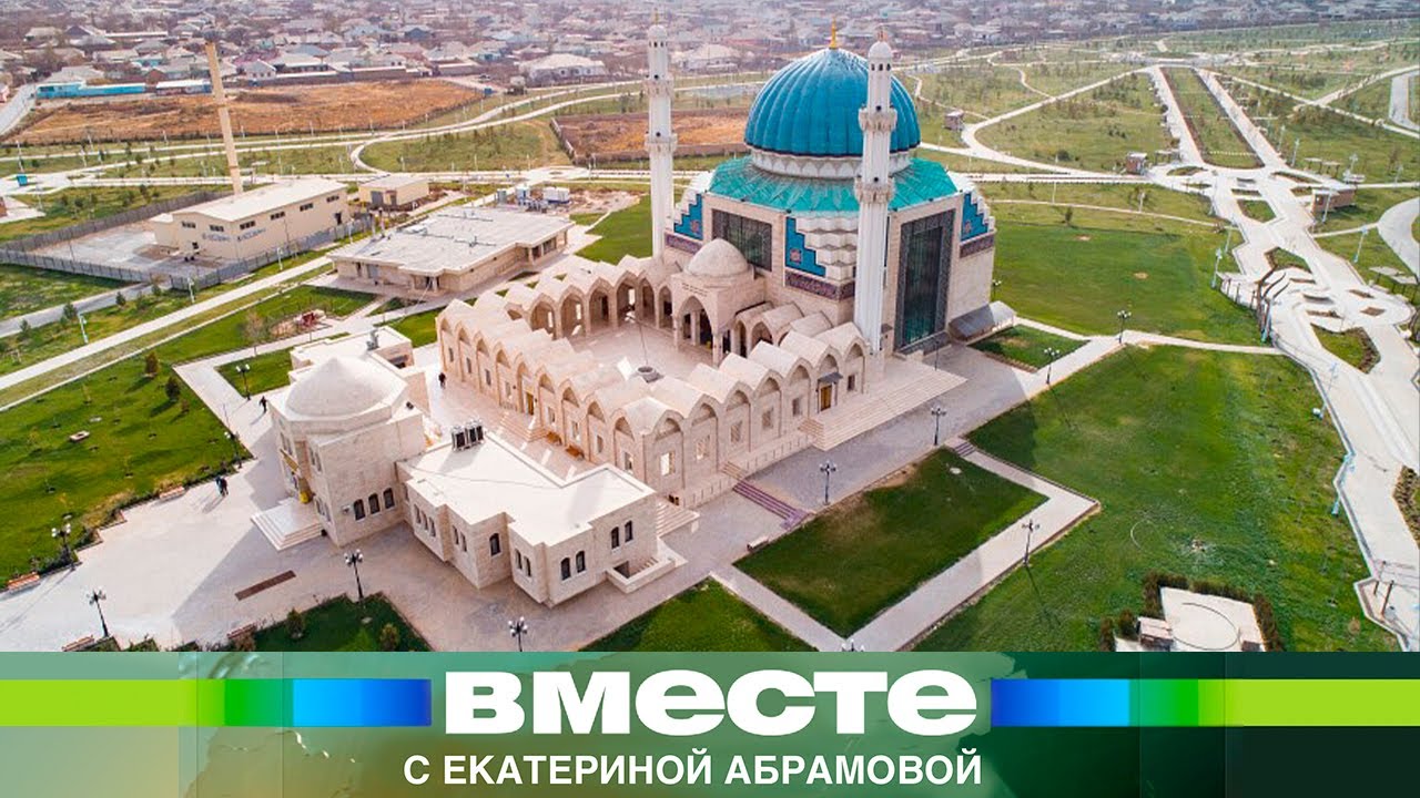 Туркестан и его роль как духовного центра Казахстана в глазах иностранных путешественников Культурное разнообразие и уникальные традиции