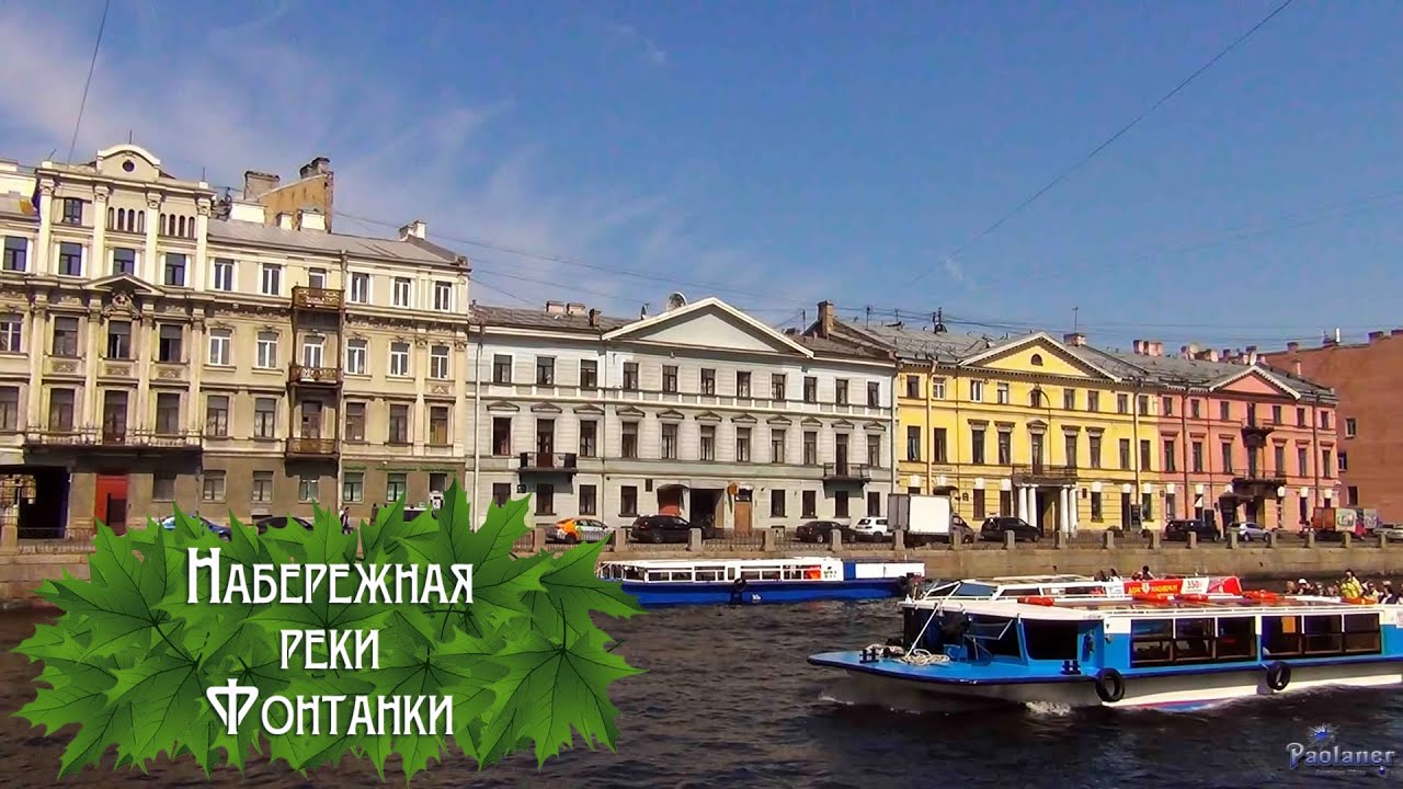 "Отдых на Невской реке в Санкт-Петербурге как насладиться красотами главной водной артерии города"