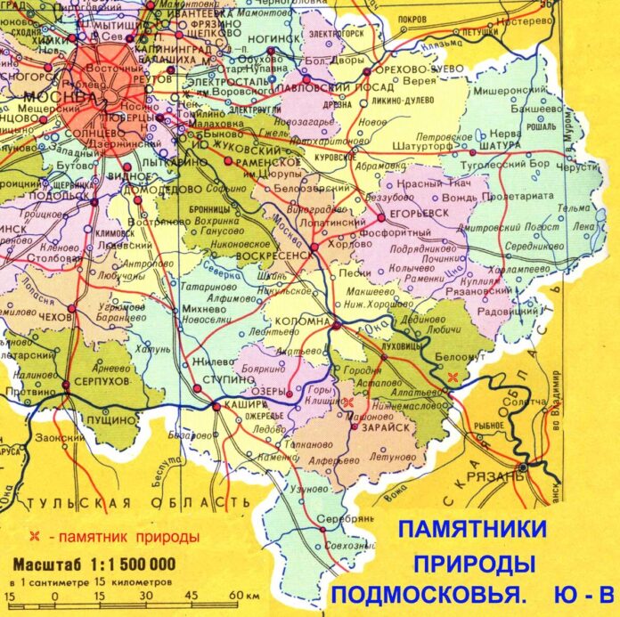 mo a4 1834713 Зарайск город на стыке России и Подмосковья с богатым историческим наследием