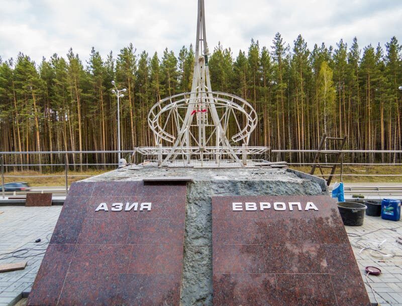 Как Екатеринбург сочетает европейские и азиатские традиции