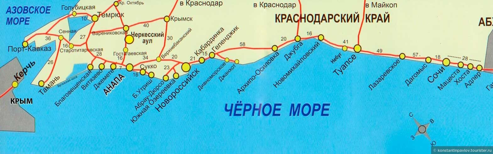 Удобство и доступность