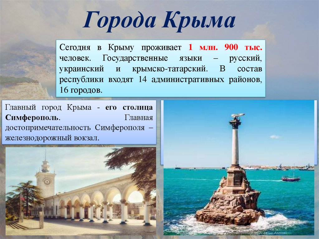 Каждое путешествие начинается с правильного выбора пункта назначения, который привлекает туристов своей уникальностью и удобством для дальнейших исследований. Среди множества вариантов, данный пункт стал любимым стартом для многих, кто хочет погрузиться в атмосферу культуры, природы и исторических памятников.