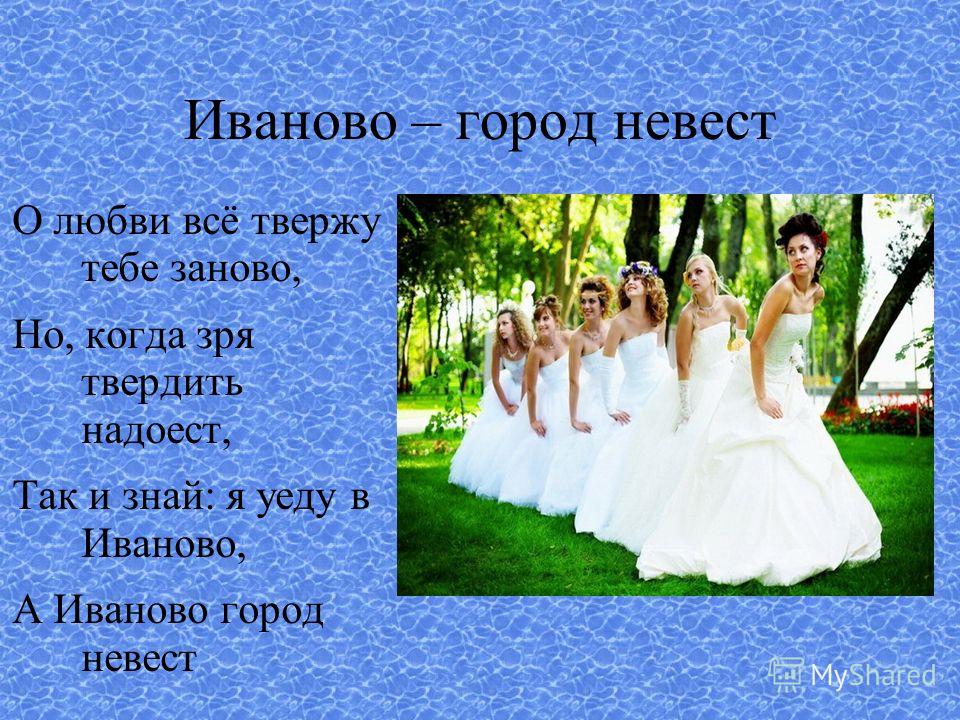 Культура и искусство в провинции