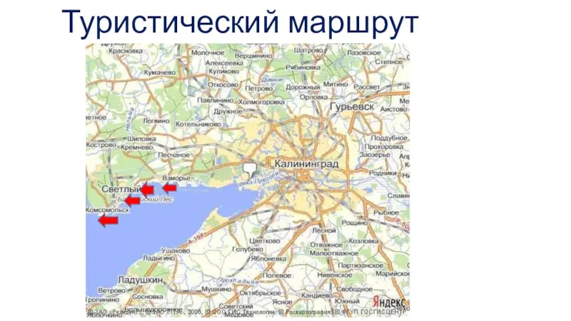 Что стоит отметить в этом районе