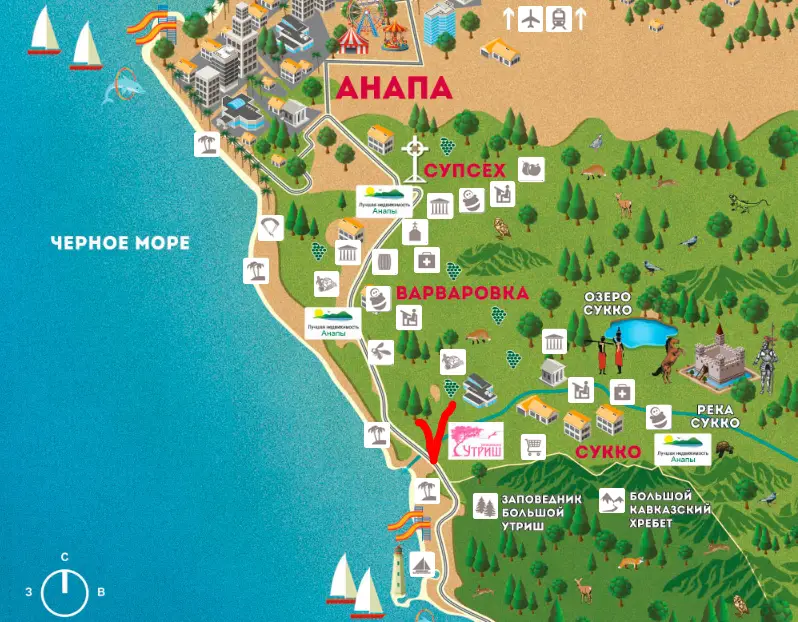 Удобство и близость к основным достопримечательностям