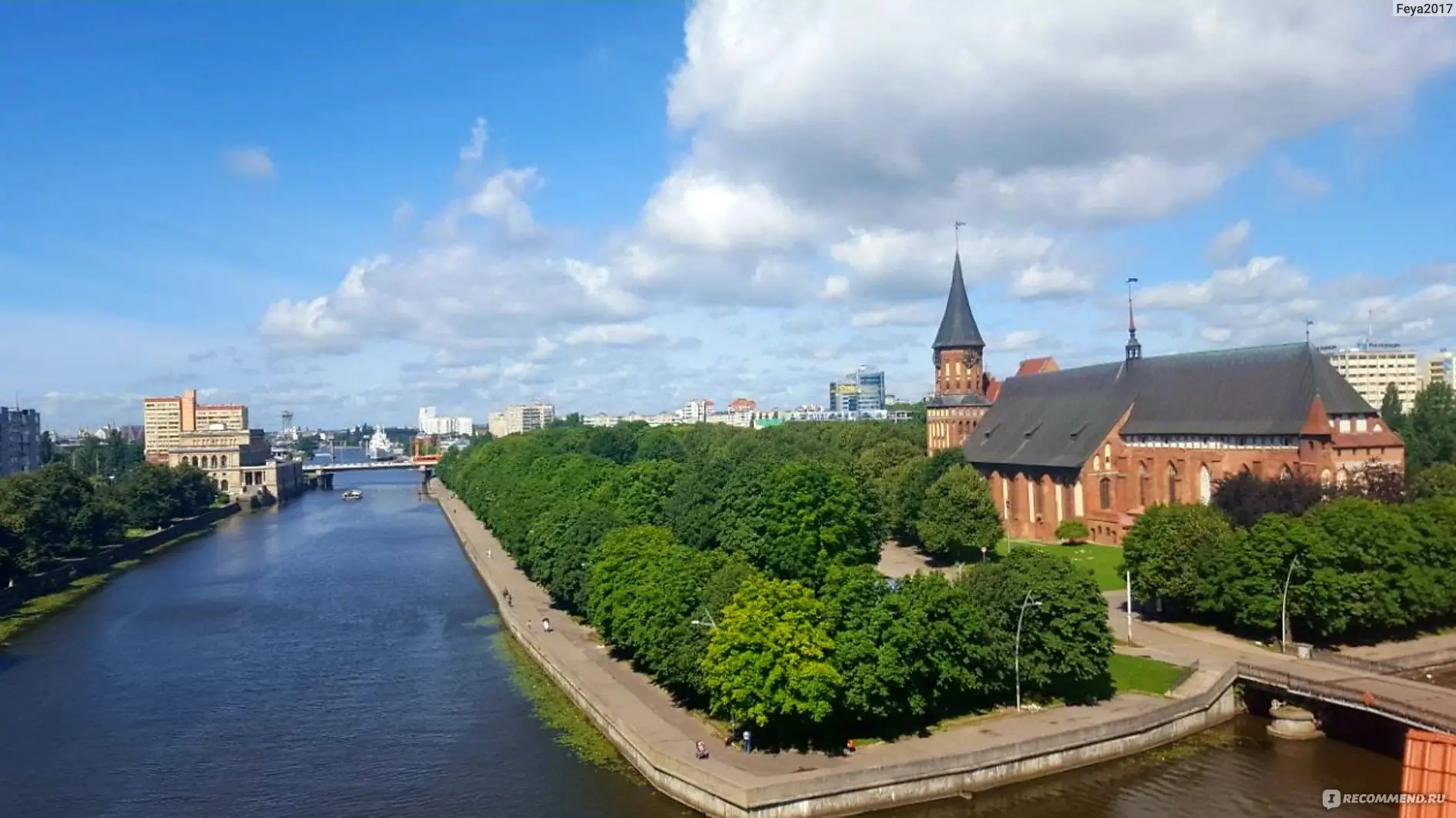 Как выбрать оптимальное место для себя