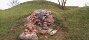 Исследование загадок городища Здитовский вал и его историческое значение Исследование загадок городища Здитовский вал и его историческое значение
